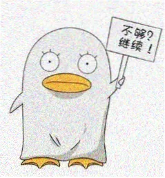 用户海边旧信的头像