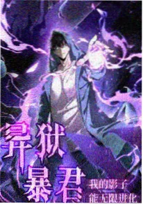 奇幻动漫番剧在线播放：雾之岛少年