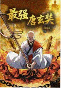 奇幻日常动漫番剧在线播放：剑与咖啡屋